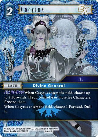 Final Fantasy Opus VIII 8-031 Cocytus Foil
