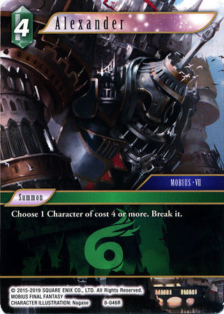 Final Fantasy Opus VIII 8-046 Alexander