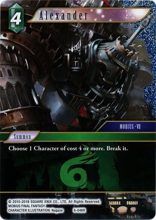 Final Fantasy Opus VIII 8-046 Alexander Foil
