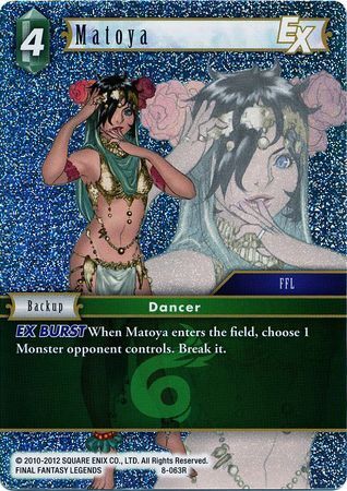 Final Fantasy Opus VIII 8-063 Matoya Foil