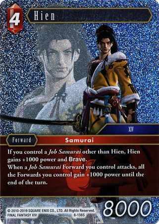 Final Fantasy Opus VIII 8-138 Hien Foil