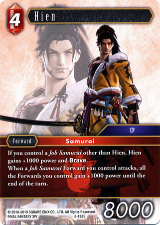 Final Fantasy Opus VIII 8-138 Hien