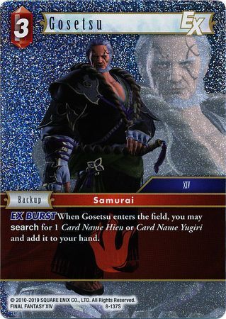 Final Fantasy Opus VIII 8-137 Gosetsu Foil