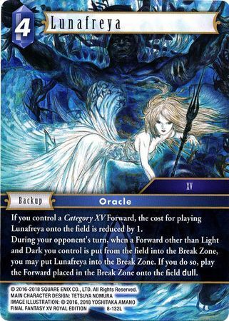 Final Fantasy Opus VIII 8-132 Lunafreya