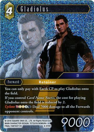 Final Fantasy Opus VIII 8-074 Gladiolus Foil