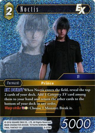 Final Fantasy Opus VIII 8-079 Noctis Foil