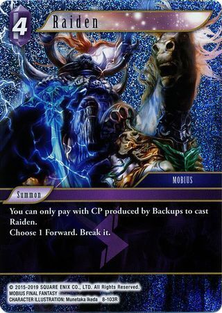 Final Fantasy Opus VIII 8-103 Raiden Foil