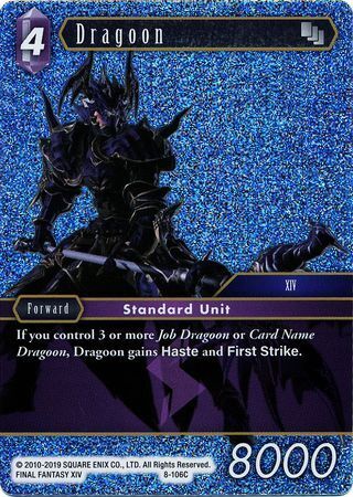 Final Fantasy Opus VIII 8-106 Dragoon Foil