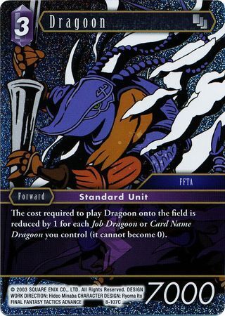 Final Fantasy Opus VIII 8-107 Dragoon Foil
