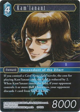 Final Fantasy Opus X 10-025 Kam'lanaut Foil