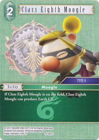 Final Fantasy Opus X 10-061 Class Eighth Moogle