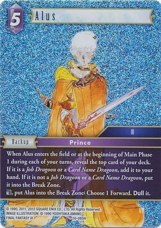 Final Fantasy Opus X 10-085 Alus Foil
