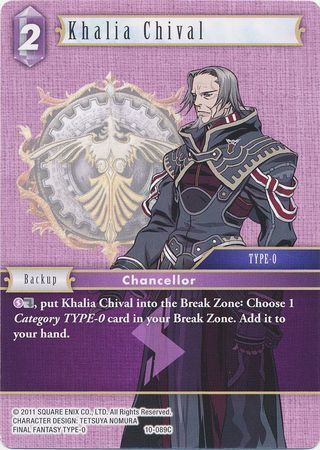 Final Fantasy Opus X 10-089 Khalia Chival