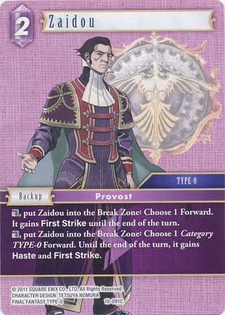 Final Fantasy Opus X 10-091 Zaidou