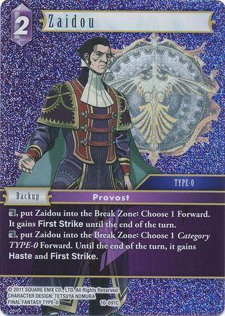 Final Fantasy Opus X 10-091 Zaidou Foil