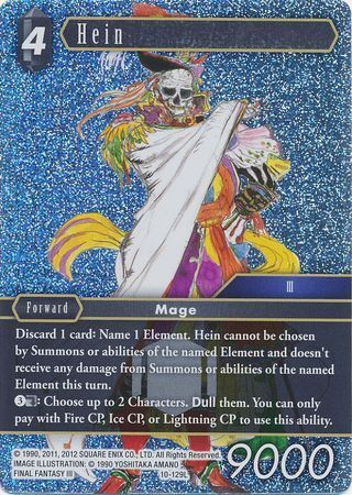 Final Fantasy Opus X 10-129 Hein Foil