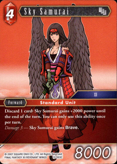 Final Fantasy Opus XV - 15-003 Sky Samurai