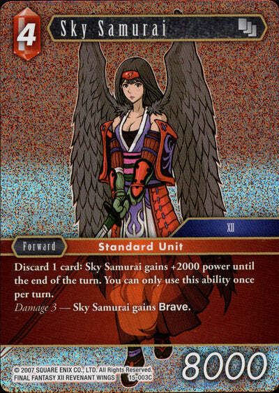 Final Fantasy Opus XV - 15-003 Sky Samurai Foil