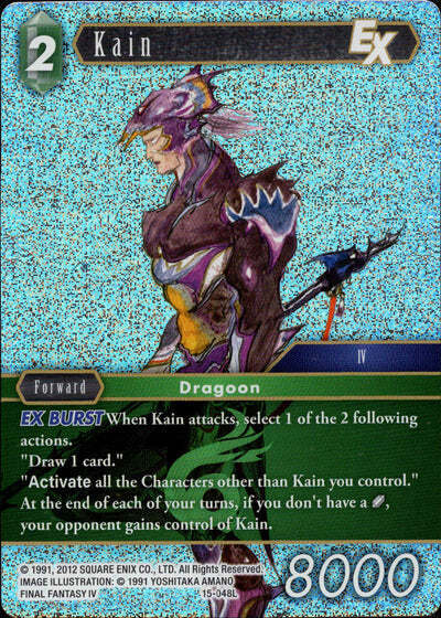 Final Fantasy Opus XV - 15-048 Kain Foil