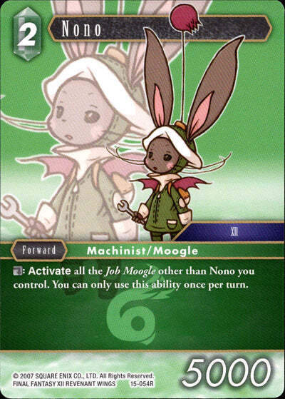 Final Fantasy Opus XV - 15-054 Nono