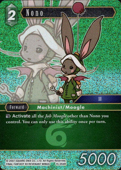 Final Fantasy Opus XV - 15-054 Nono Foil