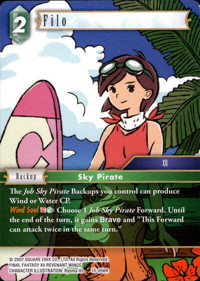 Final Fantasy Opus XV - 15-056 Filo