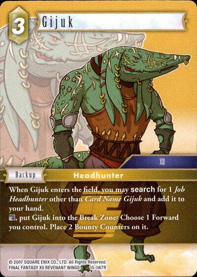 Final Fantasy Opus XV - 15-067 Gijuk