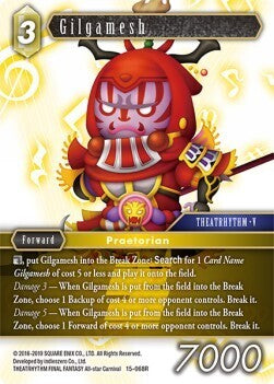 Final Fantasy Opus XV - 15-068 Gilgamesh