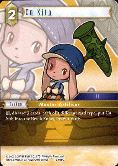 Final Fantasy Opus XV - 15-069 Cu Sith