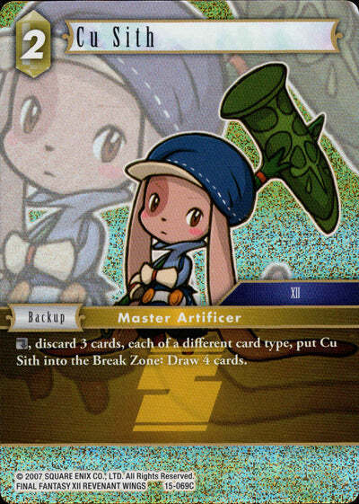 Final Fantasy Opus XV - 15-069 Cu Sith Foil