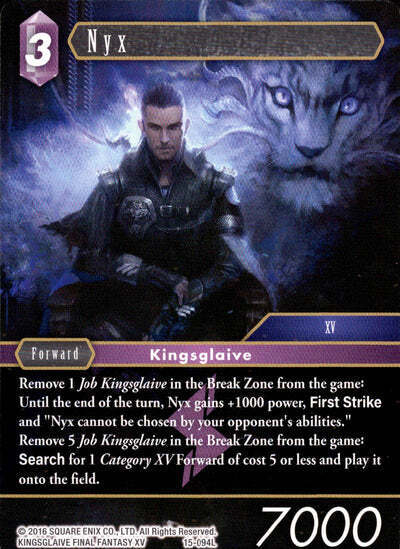 Final Fantasy Opus XV - 15-094 Nyx