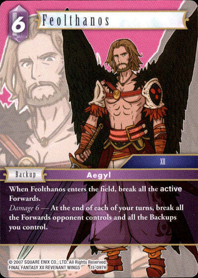 Final Fantasy Opus XV - 15-097 Feolthanos