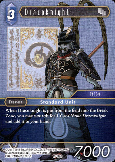 Final Fantasy Opus XV - 15-114 Dracoknight