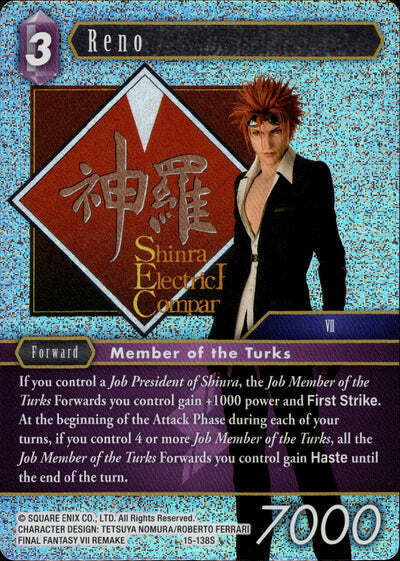 Final Fantasy Opus XV - 15-138 Reno Foil