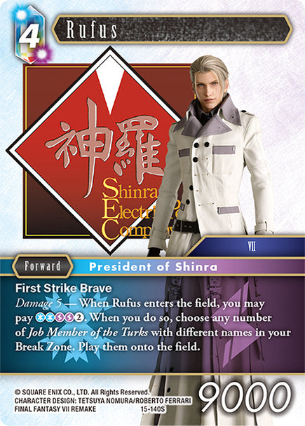 Final Fantasy Opus XV - 15-140 Rufus