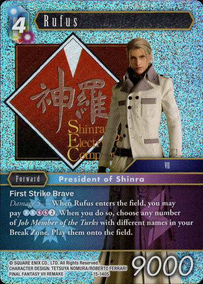 Final Fantasy Opus XV - 15-140 Rufus Foil