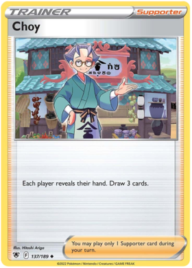 SWSH Astral Radiance 137-189 Choy