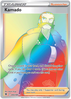 SWSH Astral Radiance 205-189 Kamado