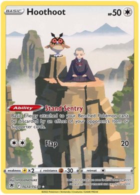 SWSH Astral Radiance TG12/TG30 Hoothoot