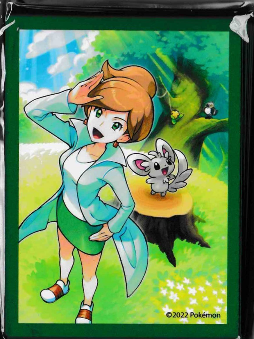 Pokemon - Professor Juniper Premium Tournament Collection Sleeves