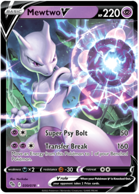 SWSH Pokemon Go 030-078 Mewtwo V
