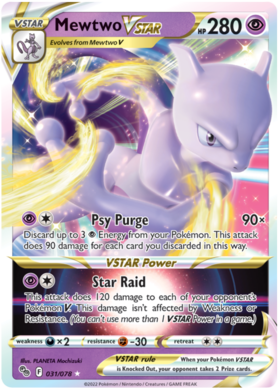 SWSH Pokemon Go 031-078 Mewtwo VSTAR