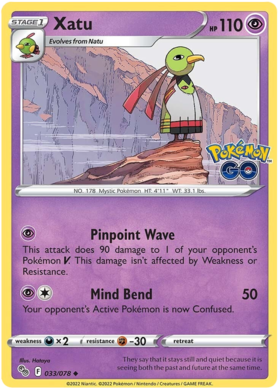 SWSH Pokemon Go 033-078 Xatu