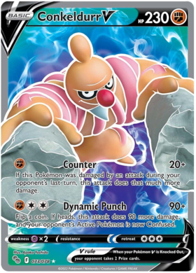 SWSH Pokemon Go 073-078 Conkeldurr V