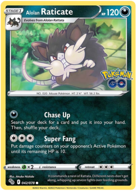 SWSH Pokemon Go 042-078 Alolan Raticate