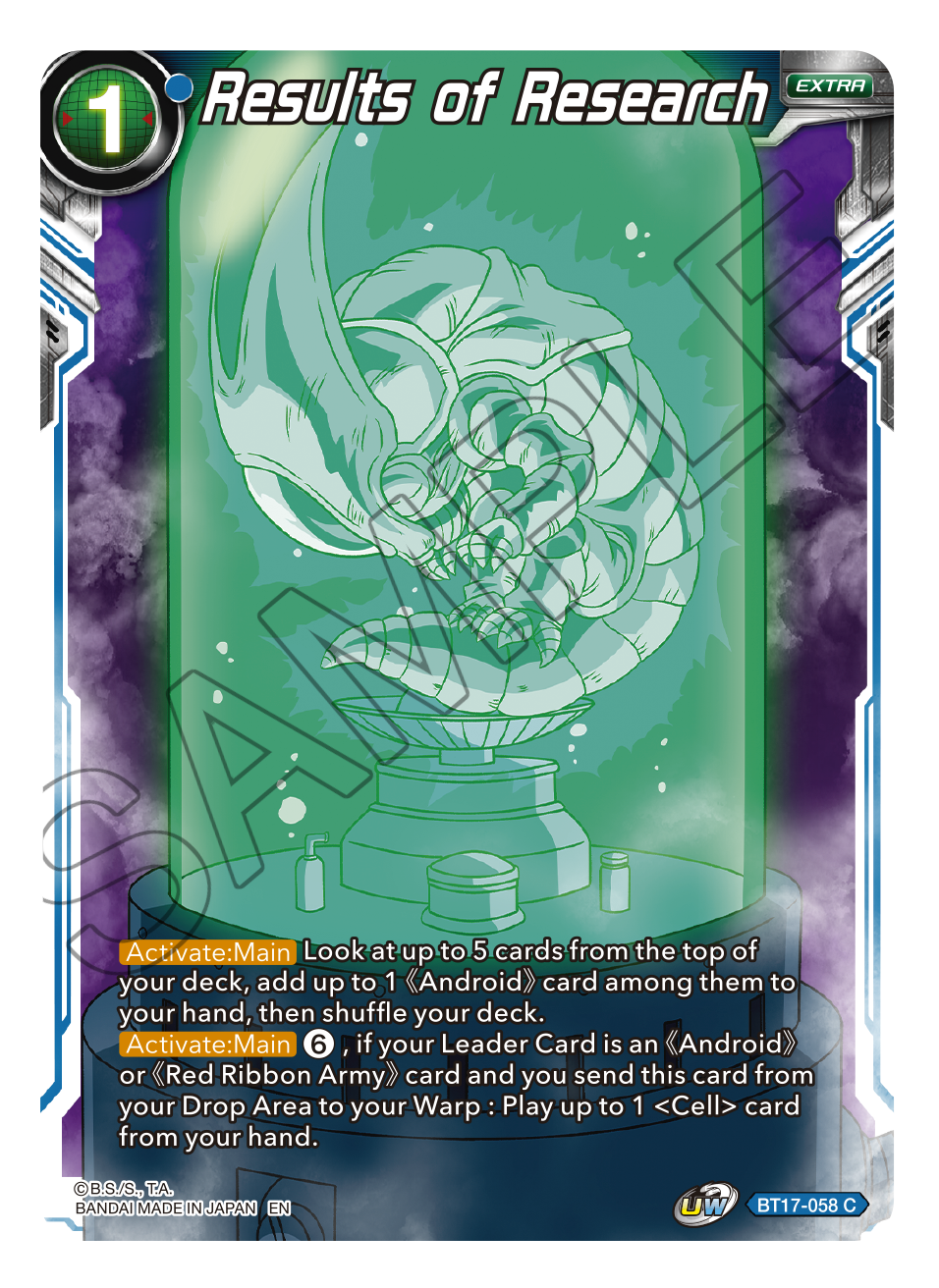 Ultimate Squad BT17-058 Results of Research