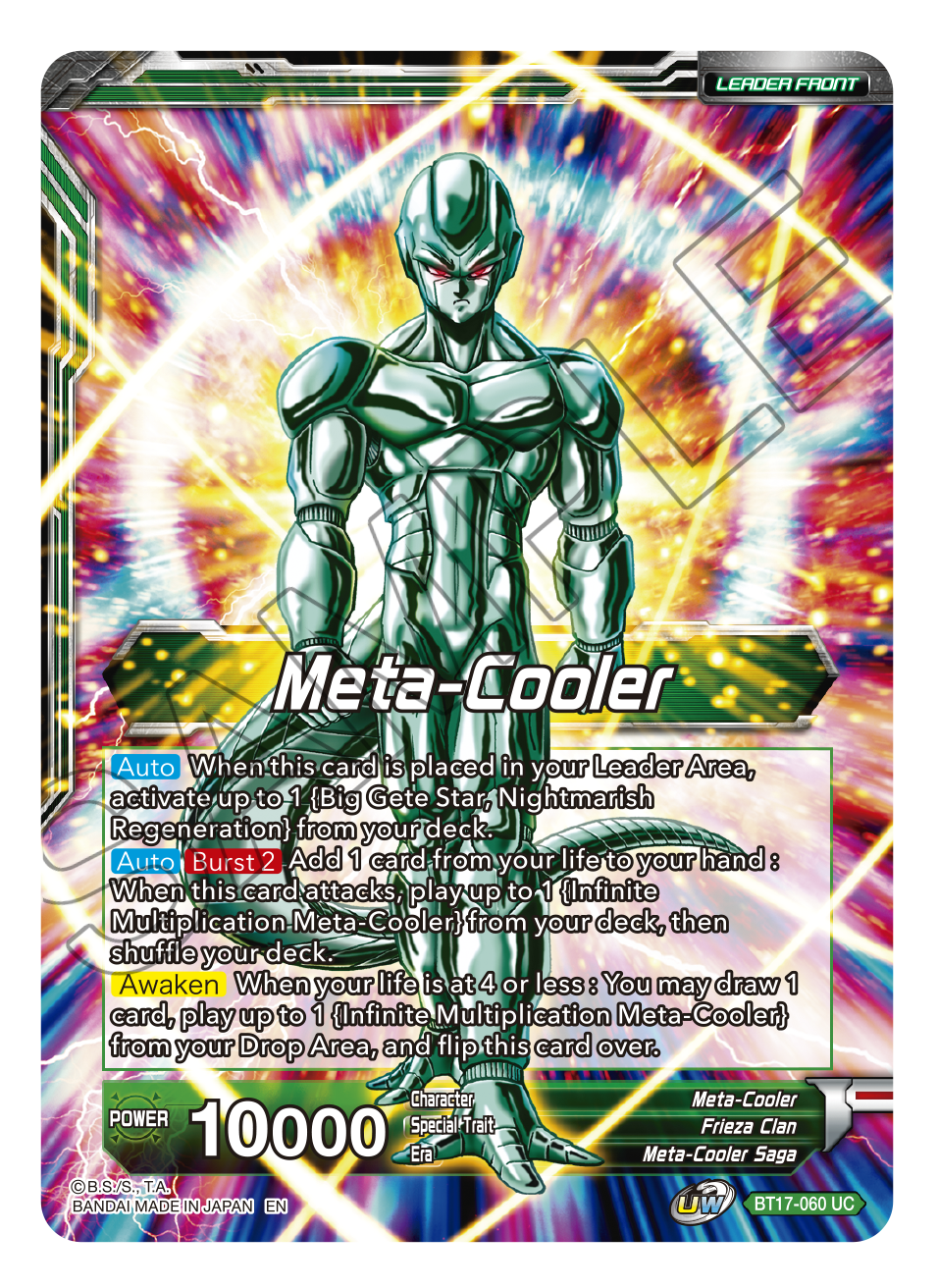 Ultimate Squad BT17-060 Meta-Cooler