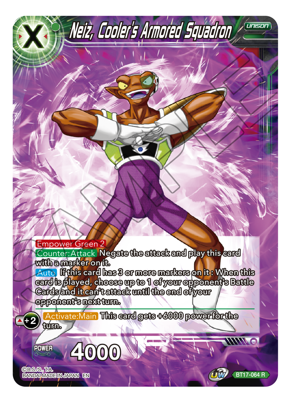 Ultimate Squad BT17-064 Neiz, Cooler's Armored Squadron