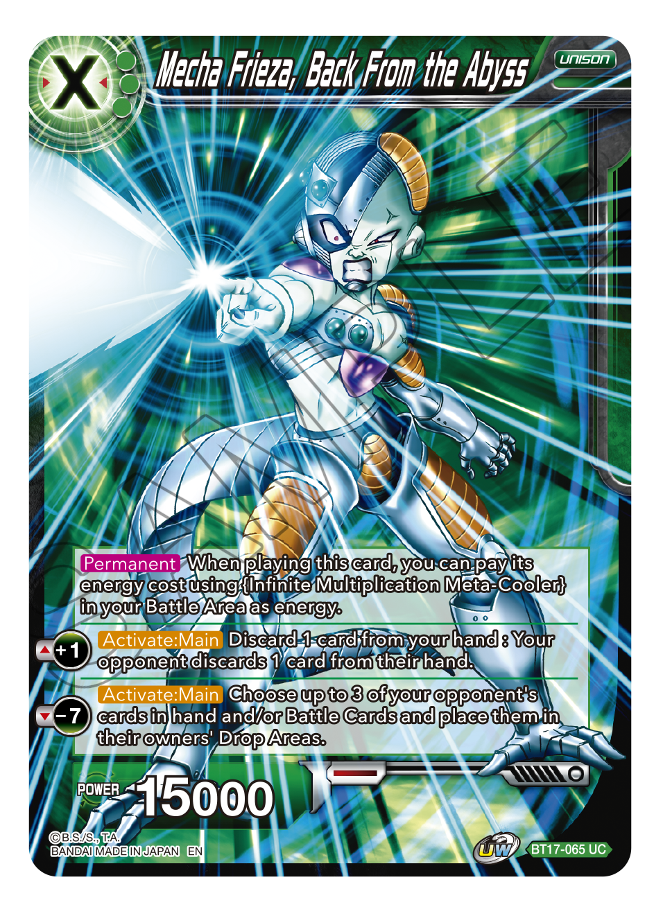 Ultimate Squad BT17-065 Mecha Frieza, Back From the Abyss