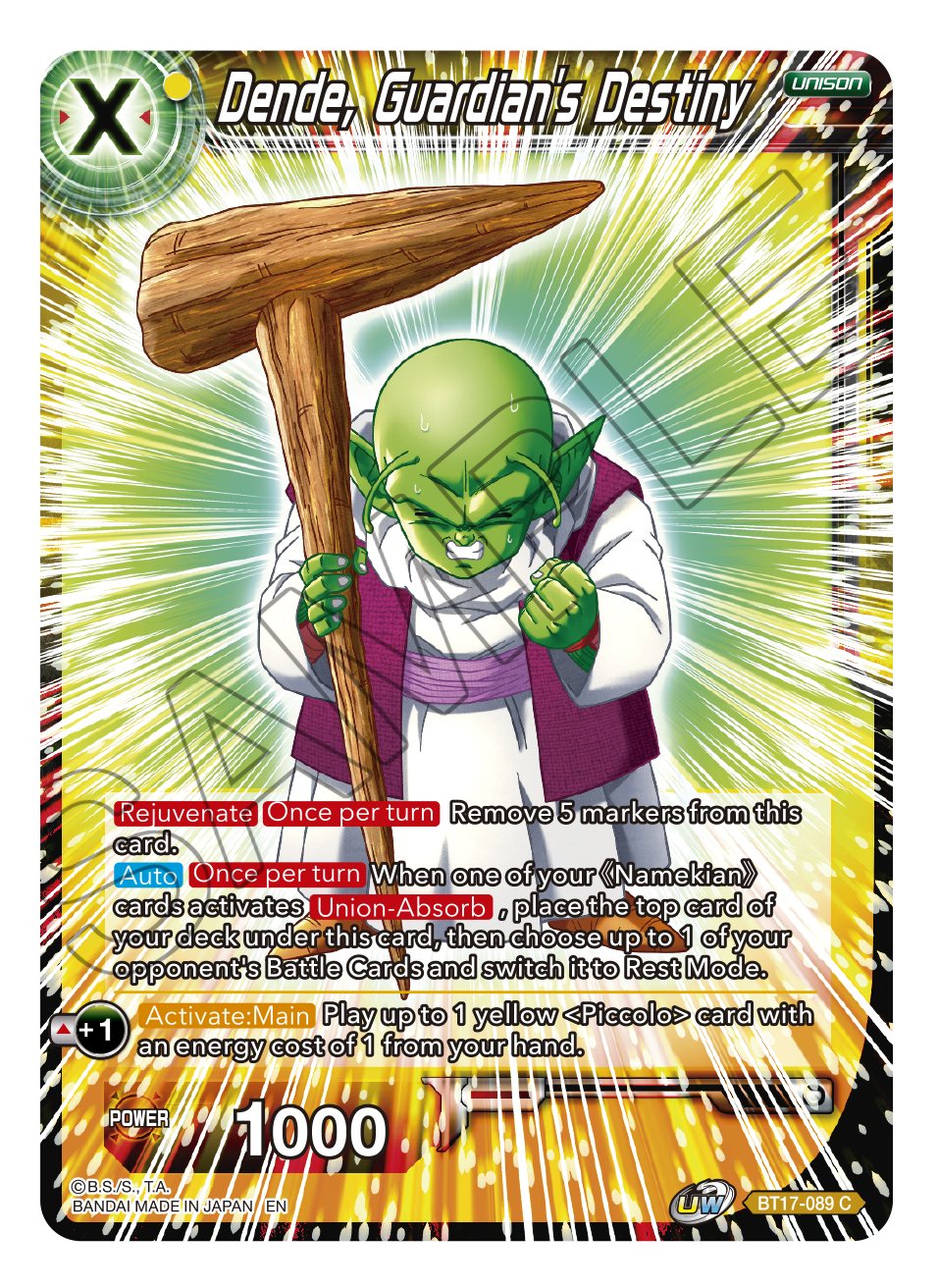 Ultimate Squad BT17-089 Dende, Guardian's Destiny